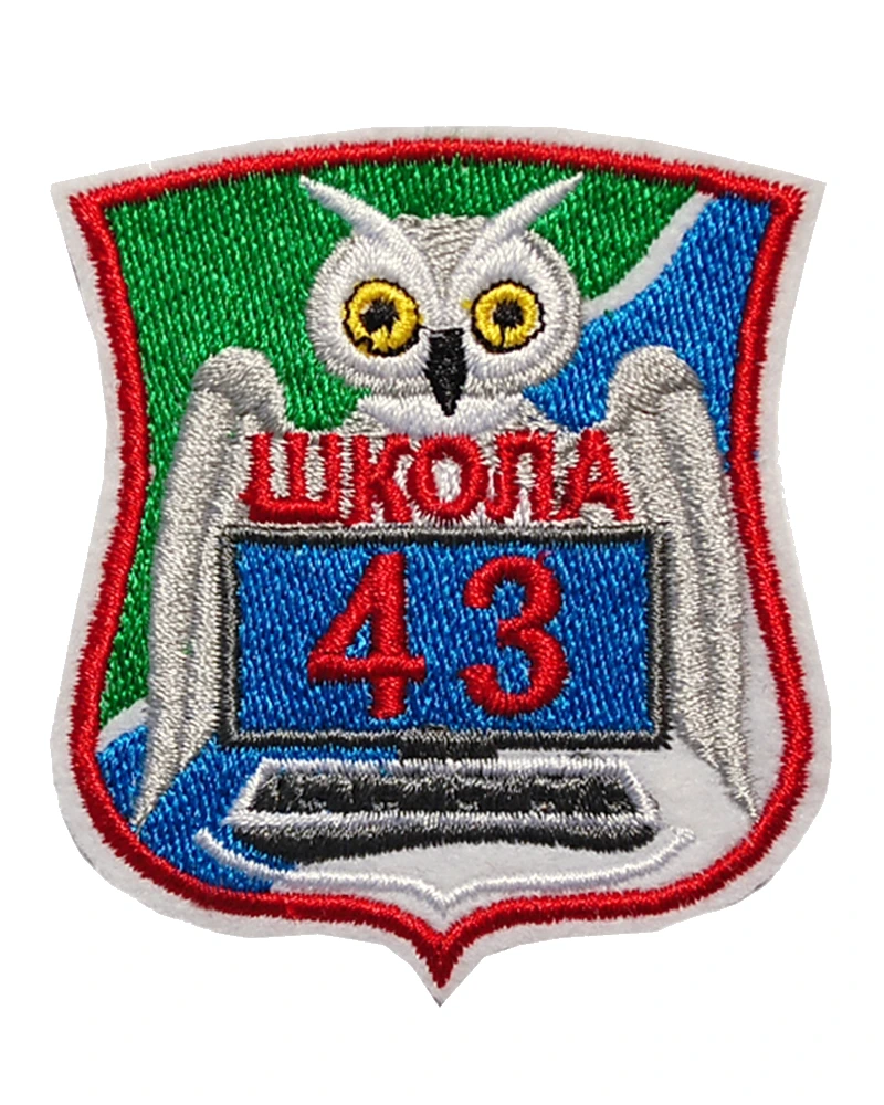 Эмблема на школьный жилет (вышитая)