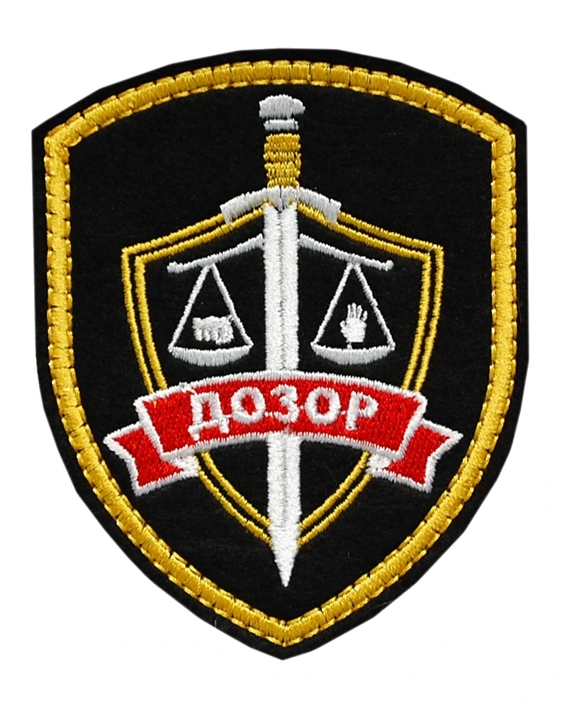 Шеврон сотрудника ЧОО