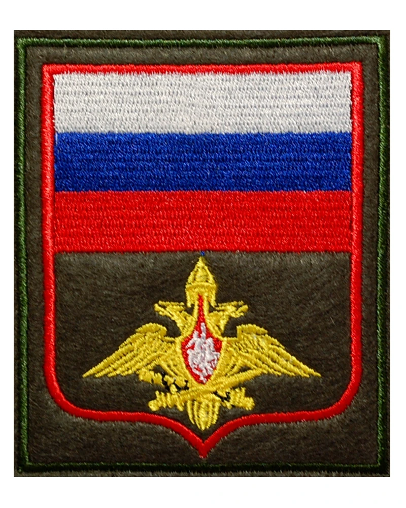 Нарукавный шеврон Генерального штаба ВС РФ (вышитый)