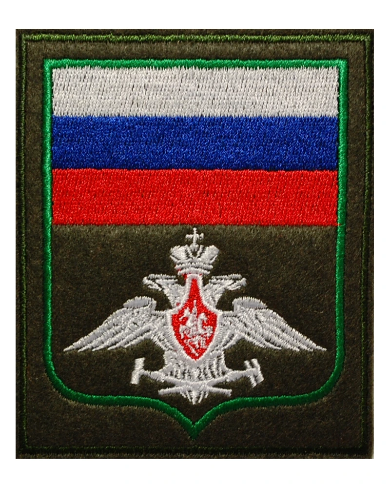 Нарукавный шеврон общевойсковой ЖДВ (вышитый)
