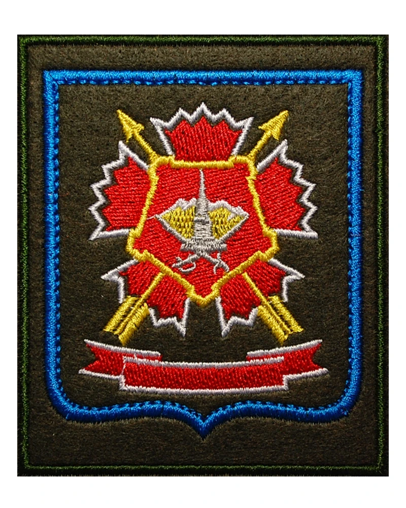 Шеврон нарукавный ВС РФ (вышитый)