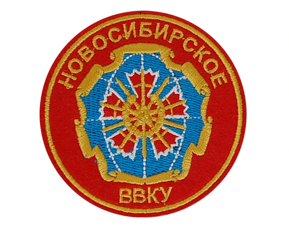 Изготовление любого вида шеврона по Вашему образцу