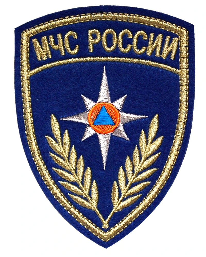 Нарукавный знак МЧС  России Авиация (вышитый)