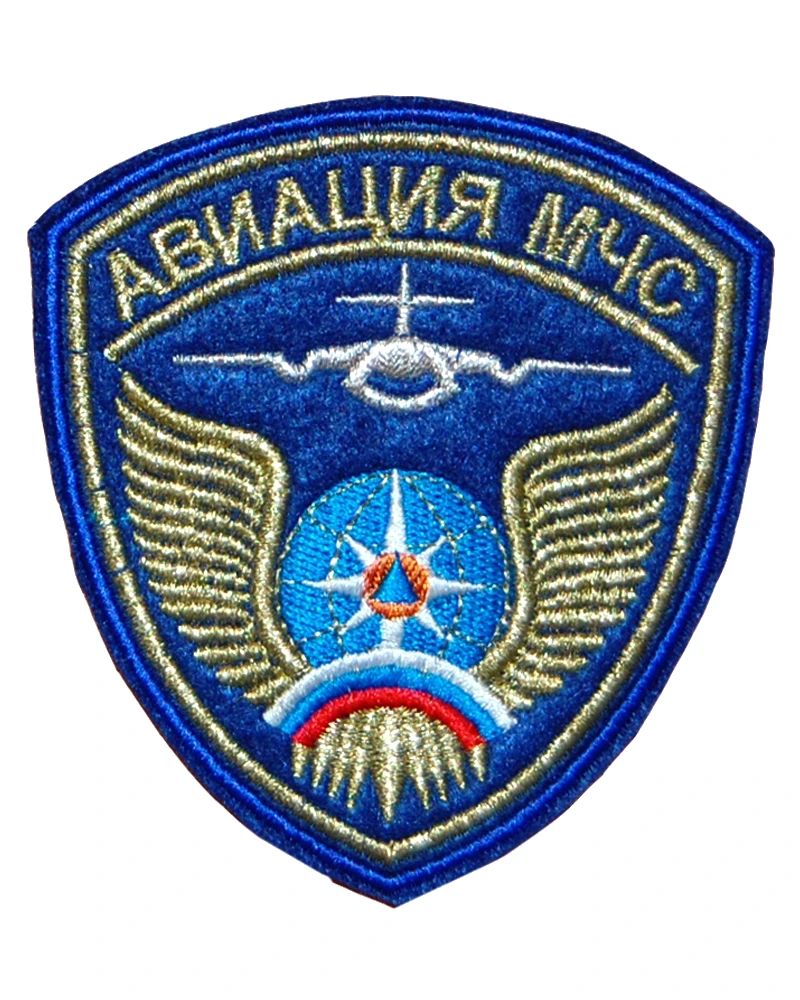 Нарукавный знак МЧС России Авиация