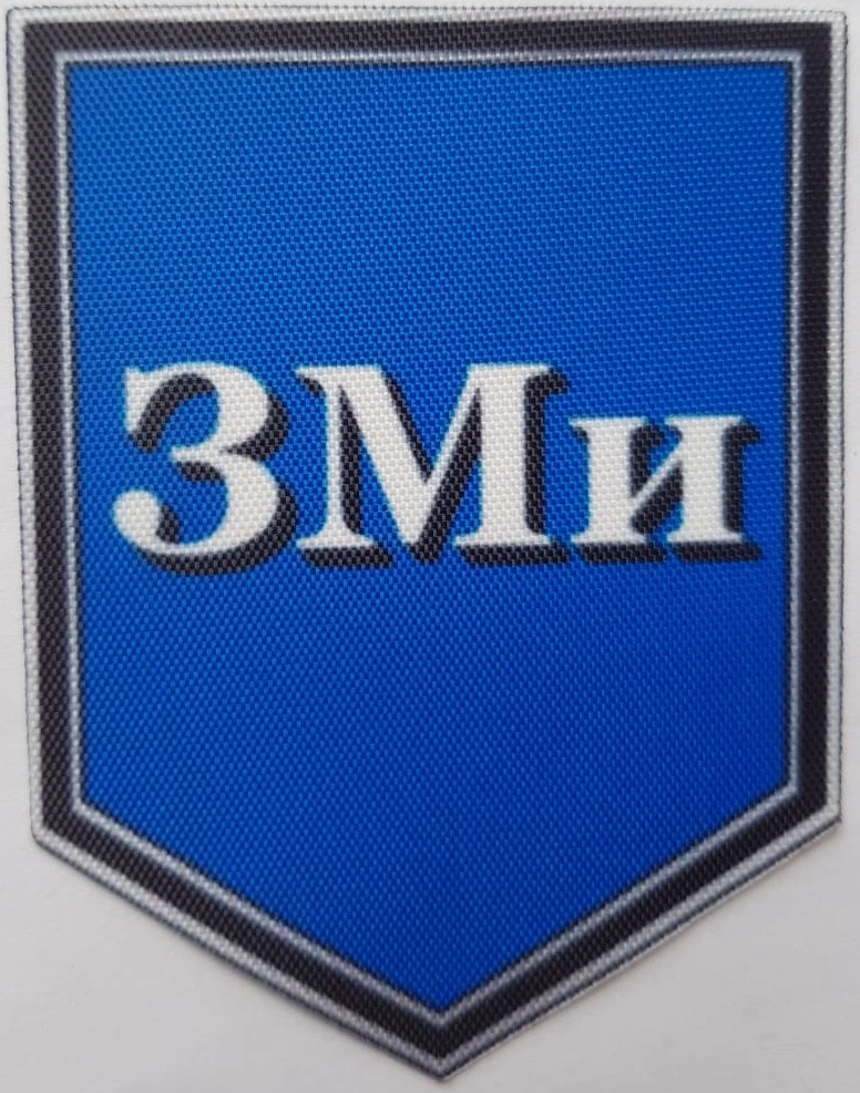 Вариант 1