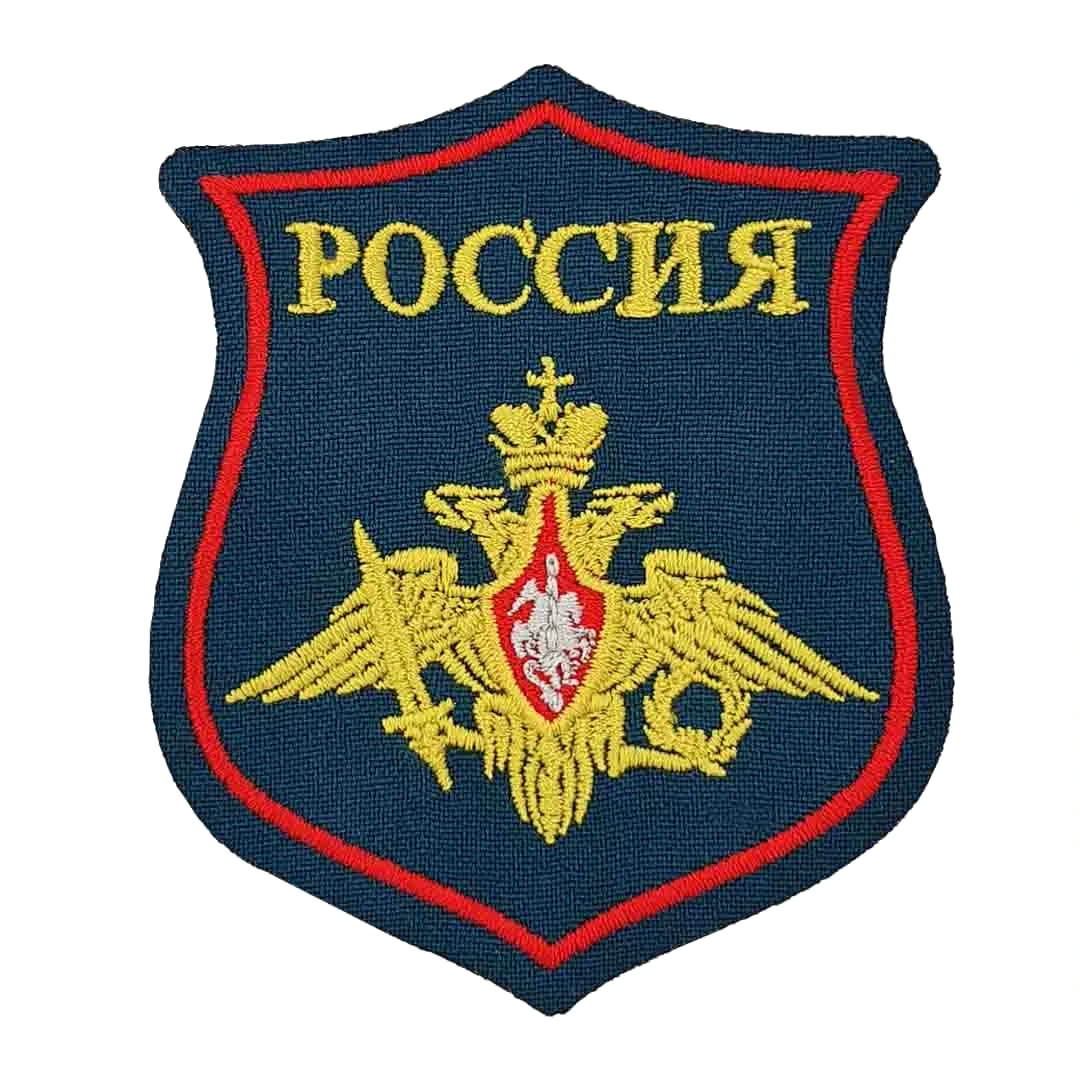 Парадная нашивка ВС РФ