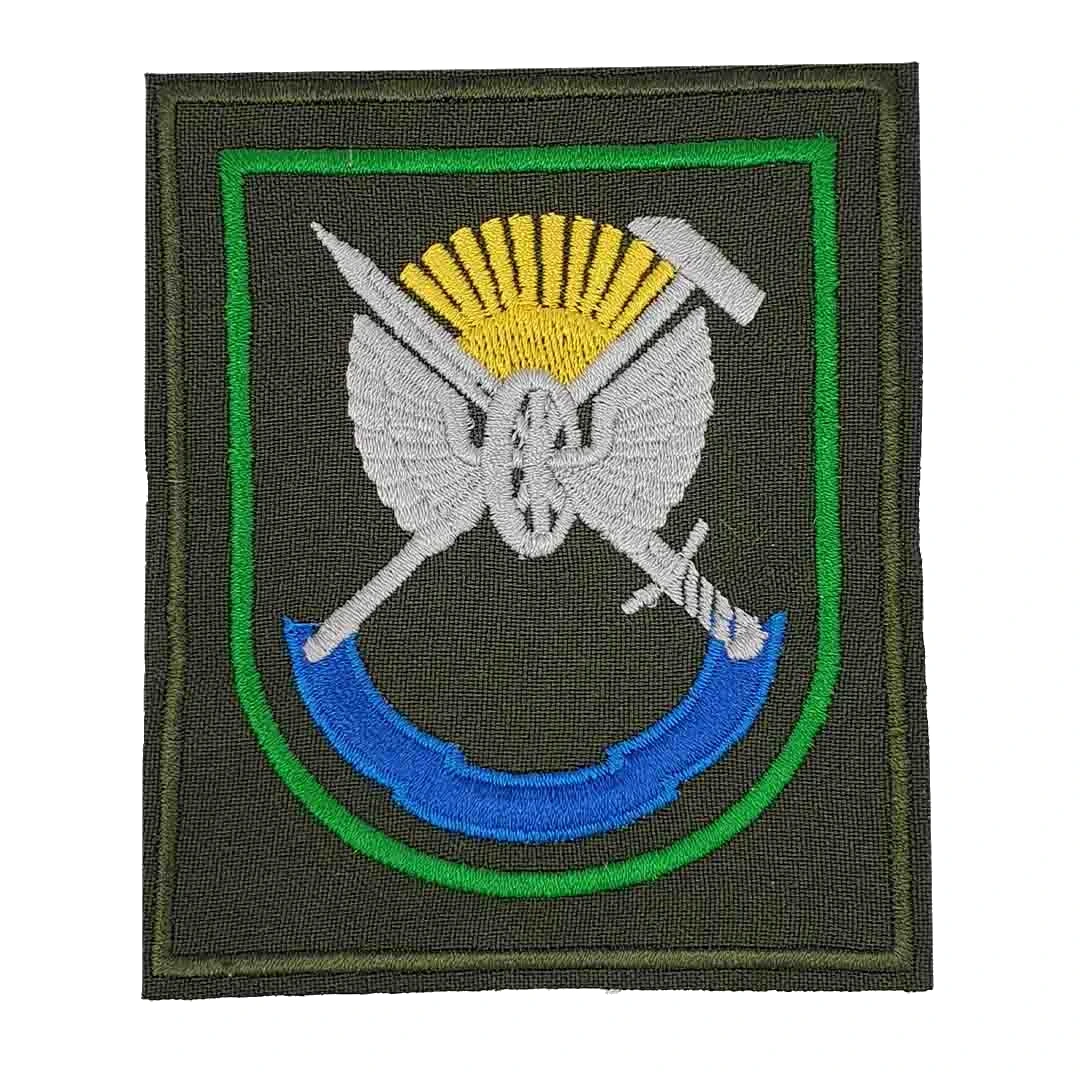 Шеврон ЖДВ
