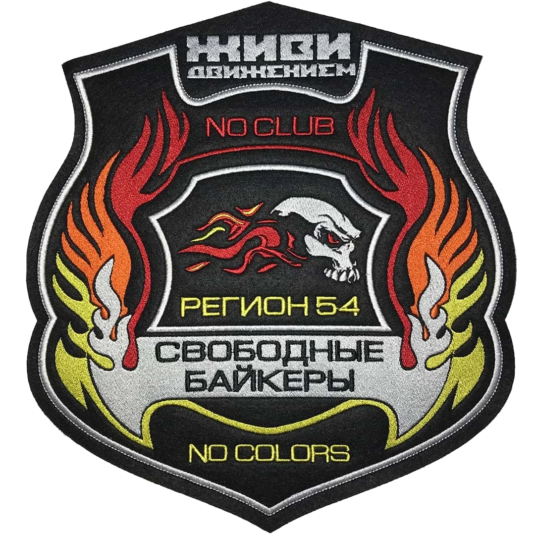 Нашивка свободные байкеры