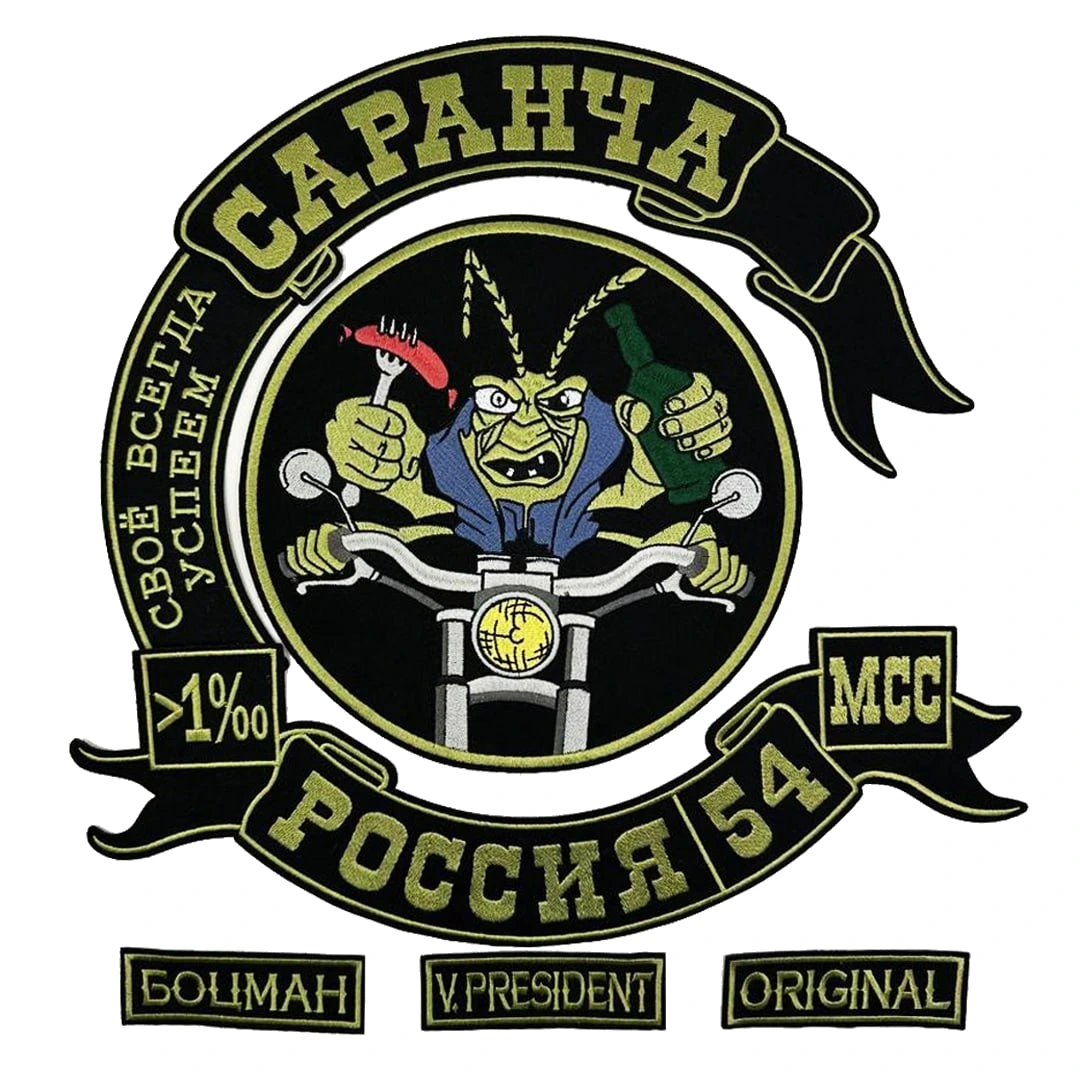 Нашивки байкерские "Саранча" на заказ