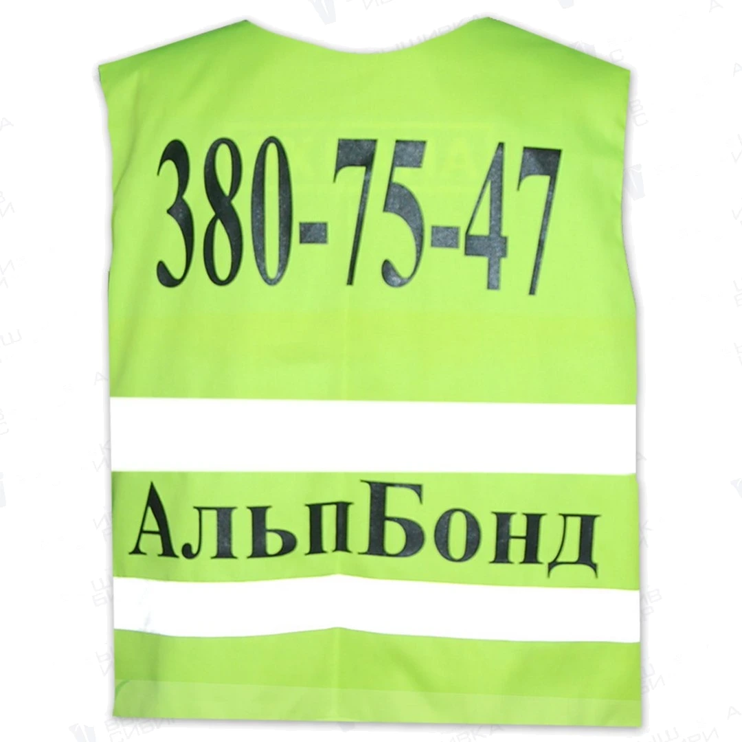 Печать (шелкография) на жилете