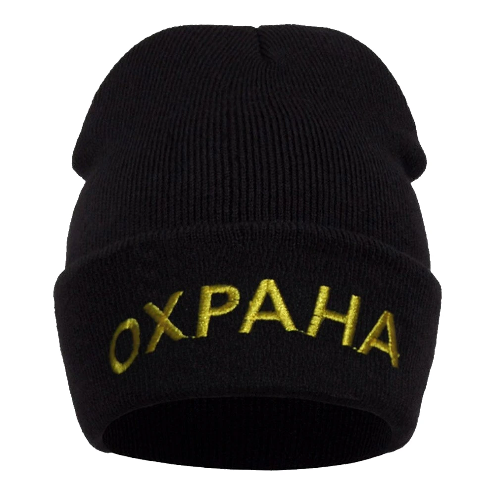 Шапка охранника с вышивкой