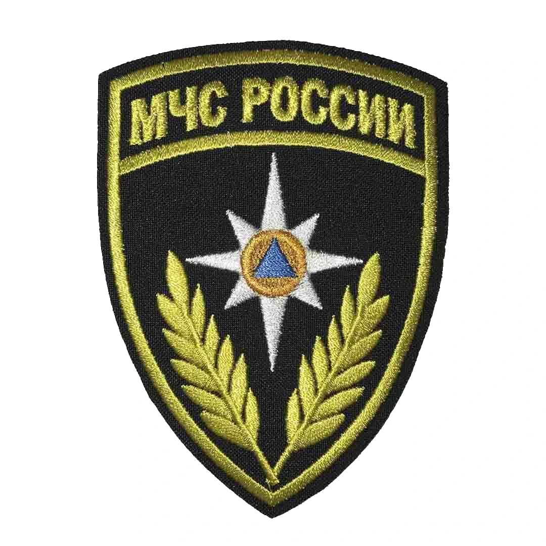 Нарукавный шеврон МЧС РФ роза ветров (вышитый)