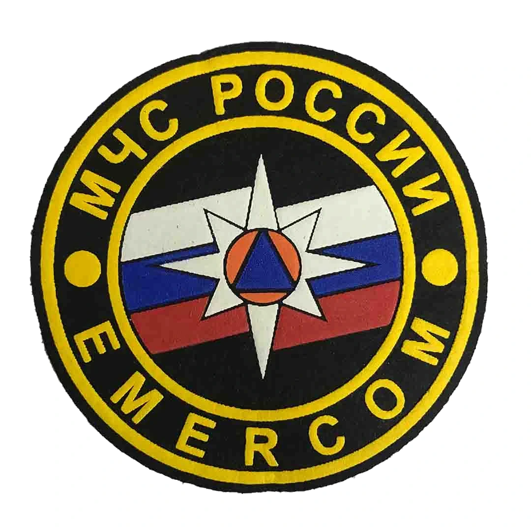 Нагрудный круглый шеврон МЧС РФ (пластизолевый)