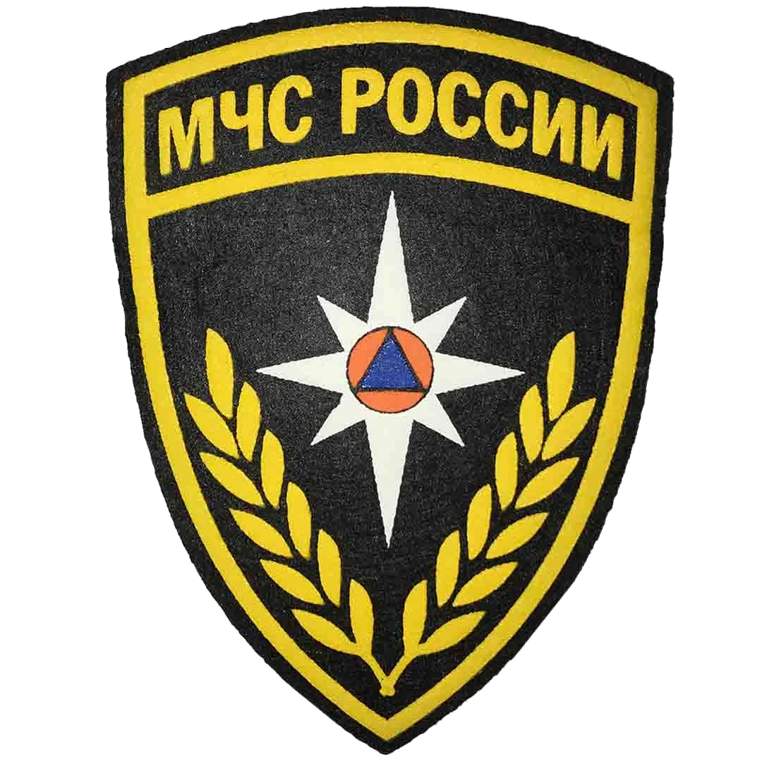 Нарукавный шеврон МЧС РФ (пластизолевый)