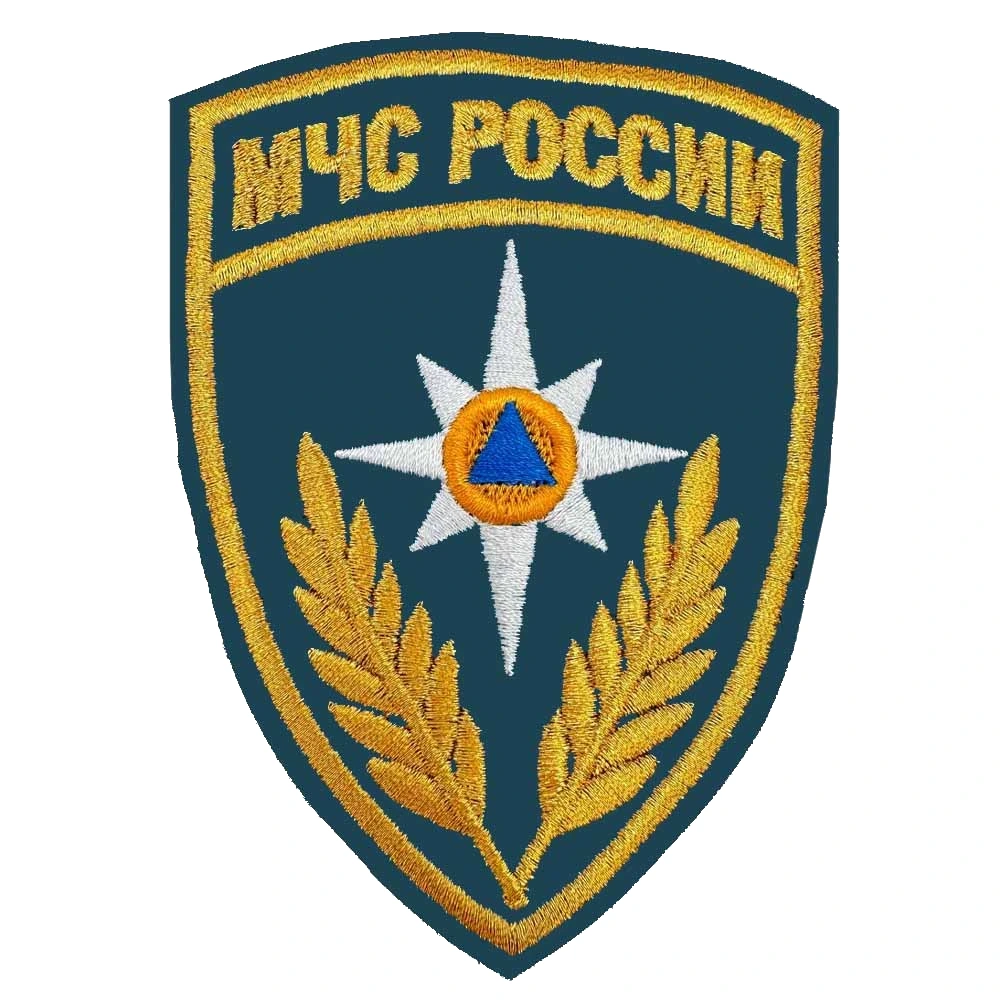 Шеврон МЧС роза ветров (цвет домбай)