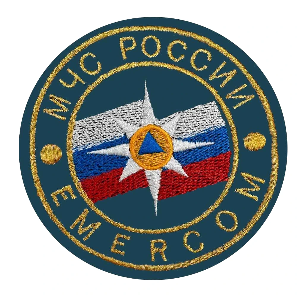 Шеврон нарукавный МЧС РФ emercom круглый (цвет домбай, 85 мм)