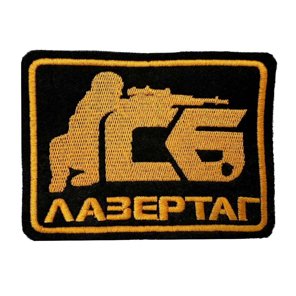 Нашивка Лазертаг
