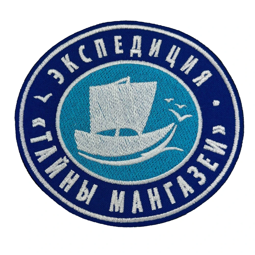 Байкерская нашивка Тайны Мангазеи