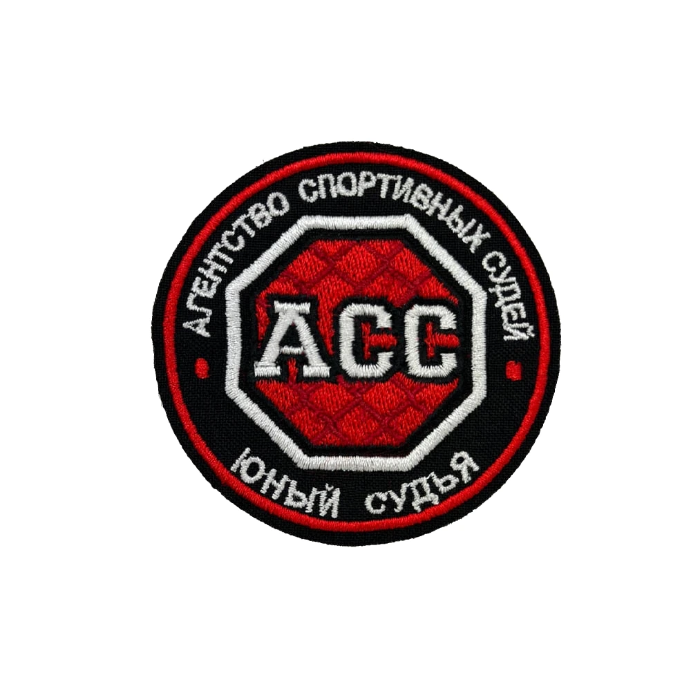 Байкерская нашивка Юный судья