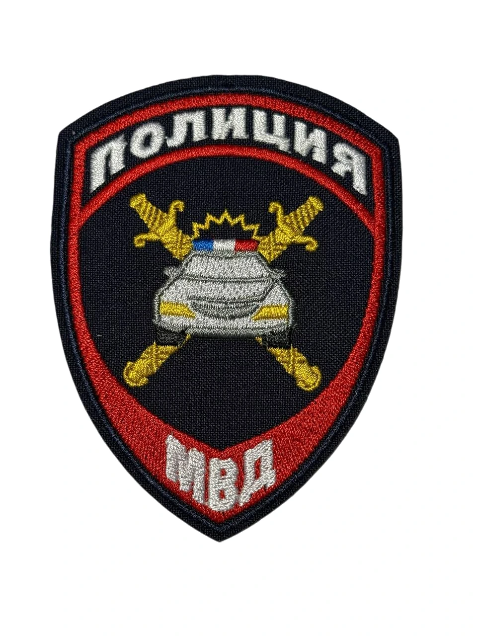 Шеврон нарукавный ДПС ГИБДД МВД РФ - нового образца (вышитый)