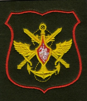 Шеврон Главного управления МО РФ 2015 (вышитый)