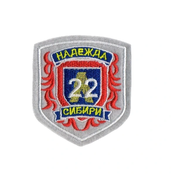 Эмблема школы (вышитая)