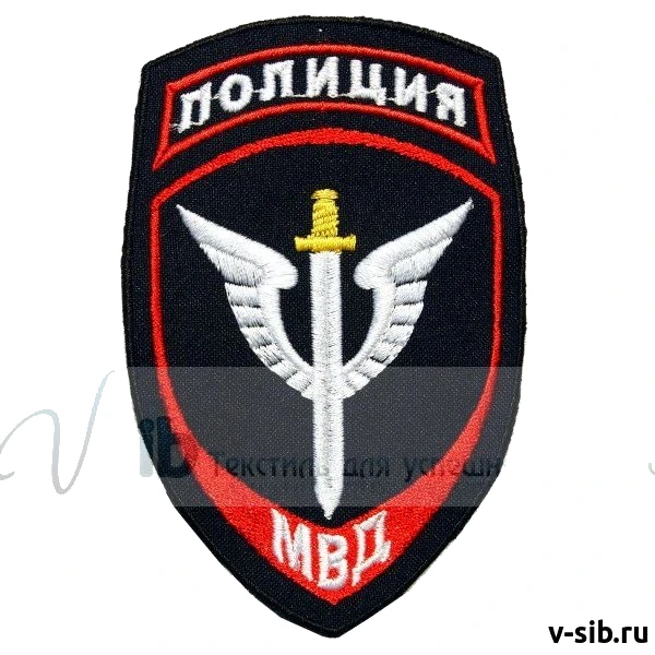 Шеврон нарукавный Спецподразделения МВД РФ - нового образца (вышитый)