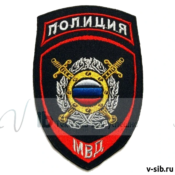 Шеврон нарукавный Подразделения охраны общественного порядка МВД РФ - нового образца (вышитый)