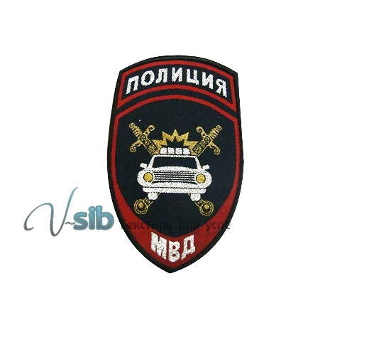 Жаккардовый шеврон подразделений ГИБДД МВД России