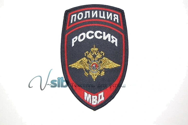 Жаккардовый шеврон МВД России общего вида