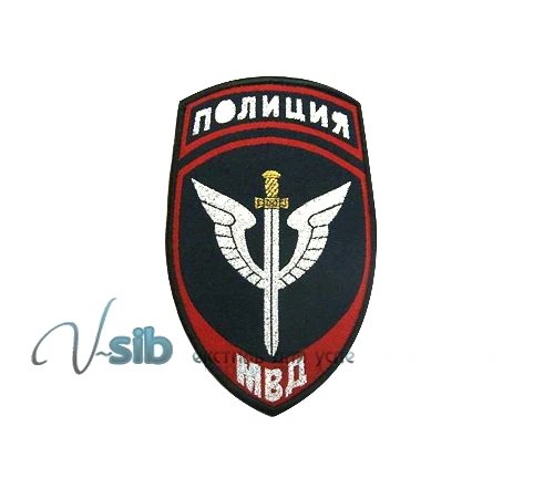 Жаккардовый шеврон спецподразделений МВД РФ