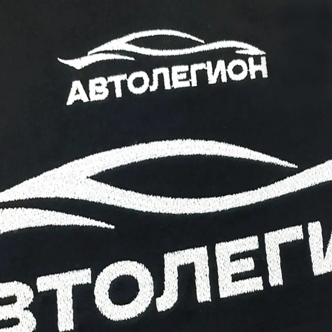 Вышивка логотипа автоклуба