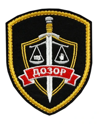 Шеврон сотрудника ЧОО