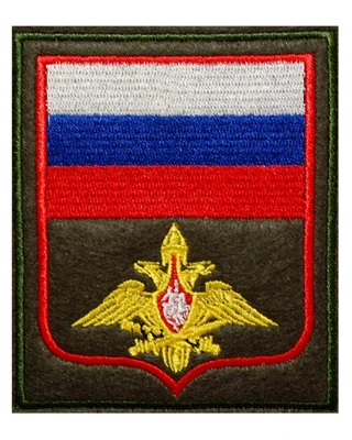 Нарукавный шеврон Генерального штаба ВС РФ (вышитый)