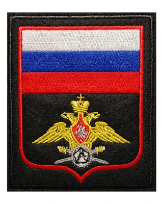 Нарукавный шеврон общевойсковой военных представительств (вышитый)