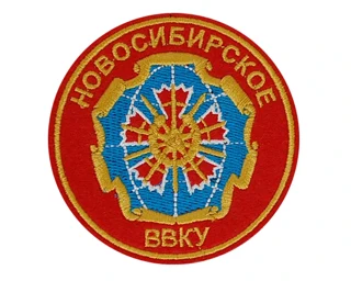 Изготовление любого вида шеврона по Вашему образцу