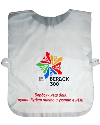 Изготовление промо-жилетов для промо-акции
