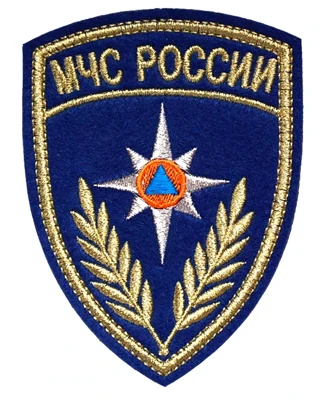 Нарукавный знак Авиация МЧС России с розой ветров (вышитый)