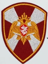 Нарукавный шеврон Росгвардии