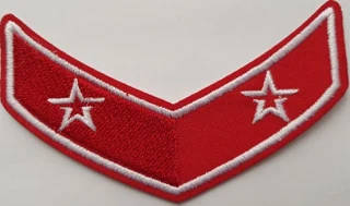 Годичник. Две звезды. (вышитый)