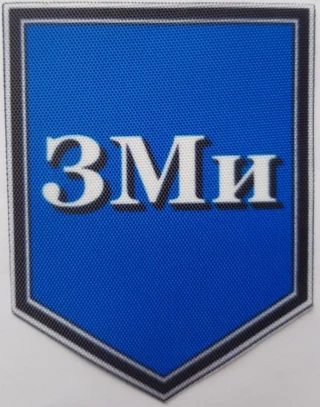 Вариант 1
