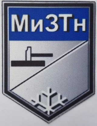 Вариант 2