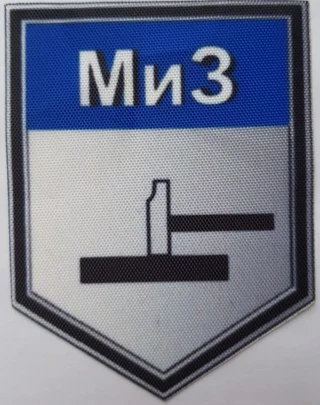 Вариант 5
