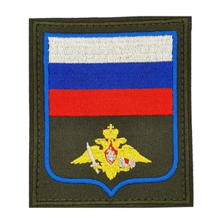 Нарукавный шеврон общевойсковой ВКС (вышитый)