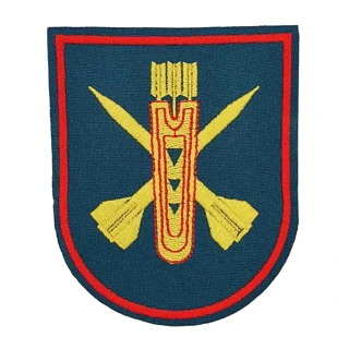 Парадный шеврон ракетные бригады