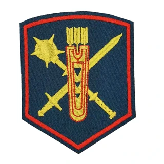 Военные шевроны и нашивки
