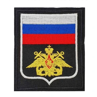 Шеврон (вышитый) ВМФ ОРЕЛ