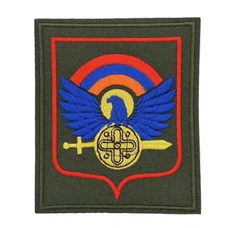 Шеврон принадлежности к войскам АРМЕНИЯ