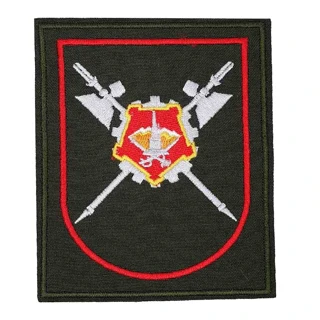 Шеврон военной части 58661 Ульяновск