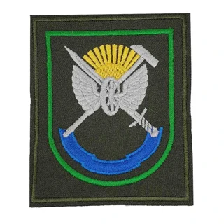 Шеврон ЖДВ